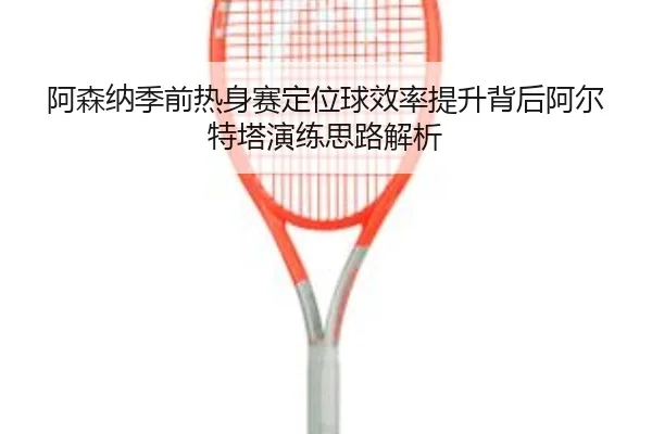 img_1783167285043_1325_0_957.jpg